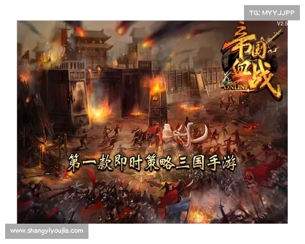 智谋挑战再升级策略类新游开启全新篇章带你领略智力对决的极致魅力