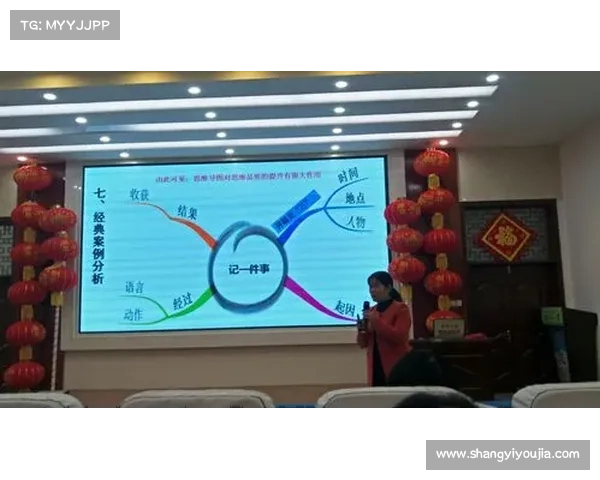 红字装备净化策略对品质提升的影响与优化方案探讨