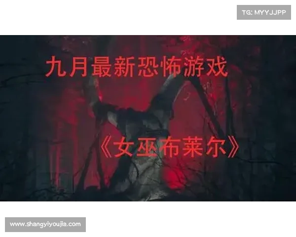 揭开吓人先祖兑换表的七大惊悚传说探秘与解读